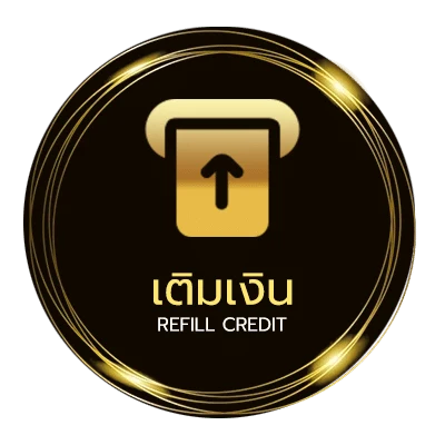 ระบบฝากถอน ที่เด็ดบอลพรุ่งนี้ ไว 24 ชม.
