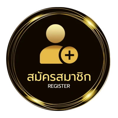 สมัครง่าย ที่เด็ดบอลพรุ่งนี้ ไม่ถึง 1 นาที